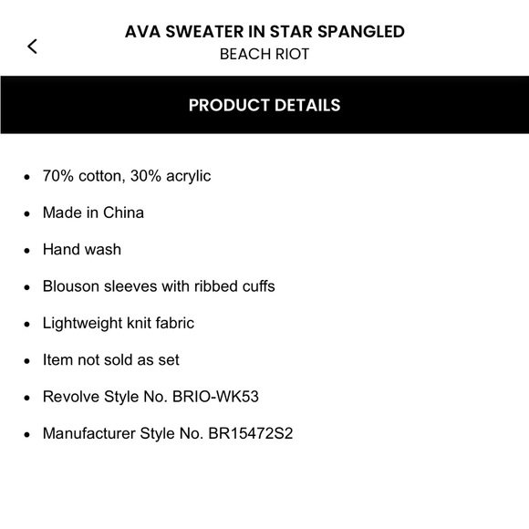 NWOT BEACH RIOT STAR SWEATER - Picture 4 of 5